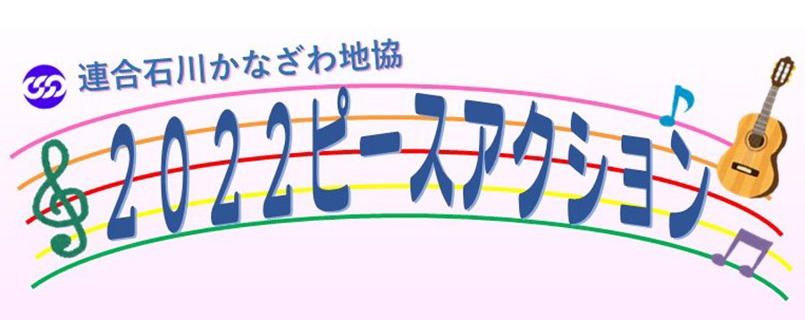 バナー
